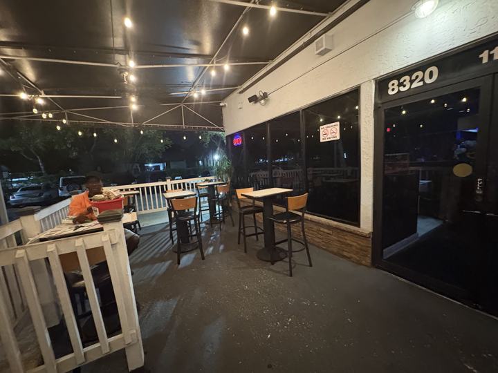The patio